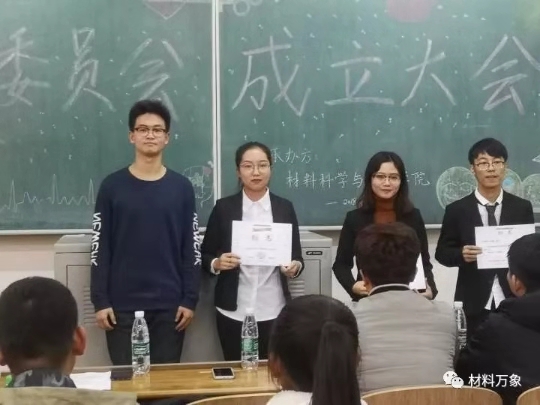 雷火竞技电竞网站