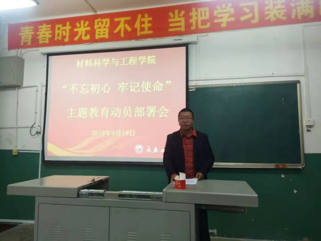 雷火竞技电竞网站