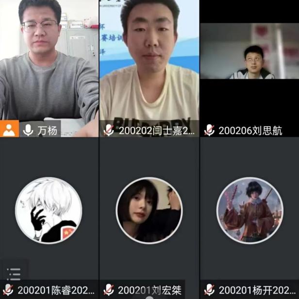 雷火竞技电竞网站