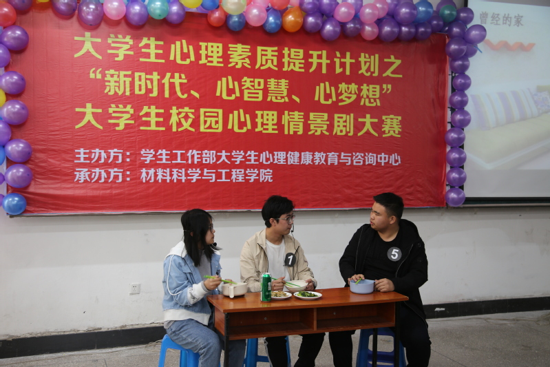 雷火竞技电竞网站